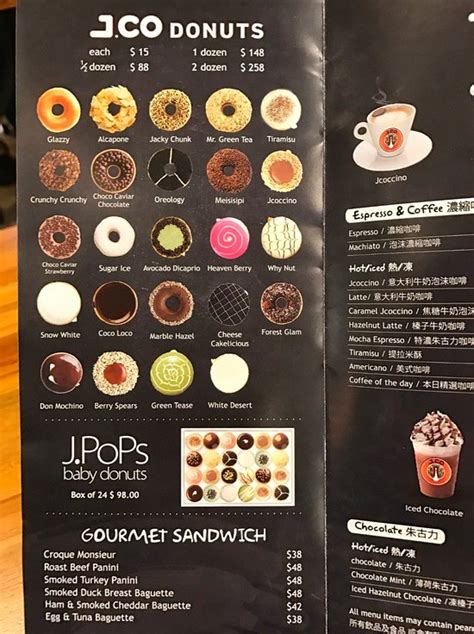jco cubao|J.Co Donuts & Coffee Menu .